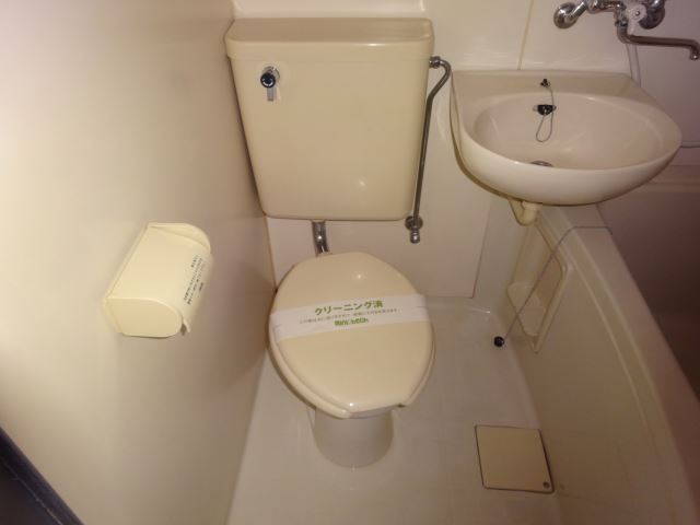 ジュネス塩釜 トイレ