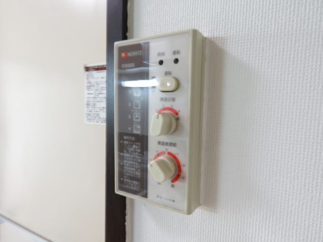 フォーブルY その他設備