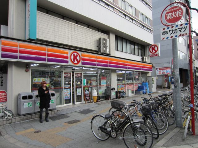 ヤマトマンション大須Ⅴ サークルＫ
