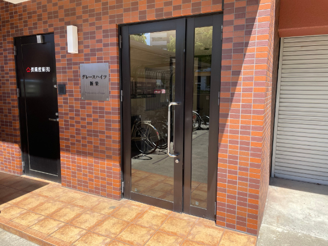グレースハイツ新栄 エントランス