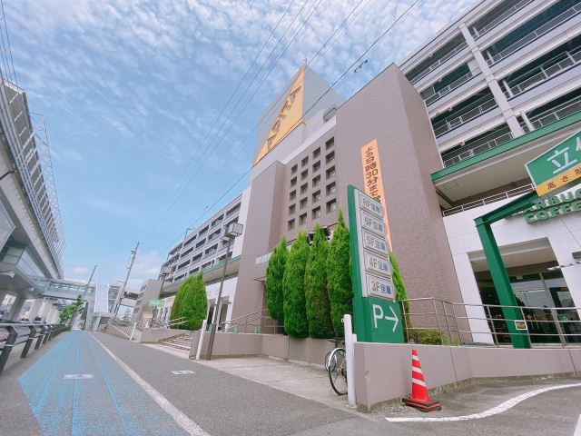 藤ヶ丘エステート アピタ
