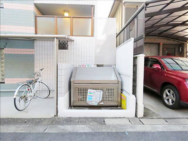 ドミール本山 その他設備