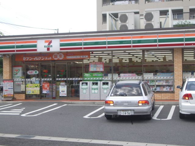 コーポイーグルⅡ セブンイレブン