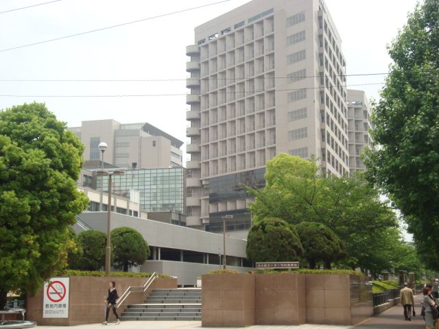 グラン・アベニュー鶴舞 名古屋大学医学部附属病院