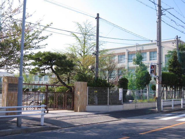コンドミニアム御器所 市立御器所小学校