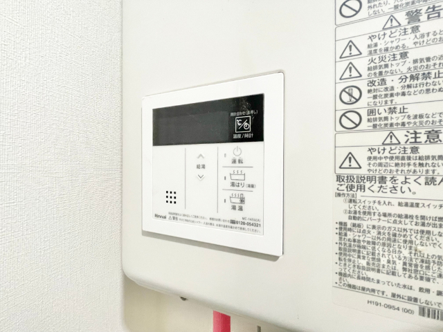 Ｖｉｌｌａ　Ｃｈａｎｔｅｅ その他設備