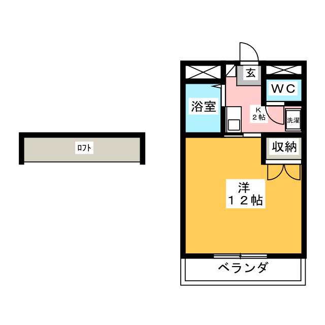 グロリア藤見が丘 間取り