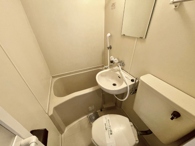 エポペ西日置 風呂画像