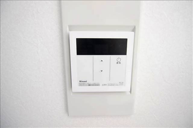 エクセレンス大曽根 その他設備