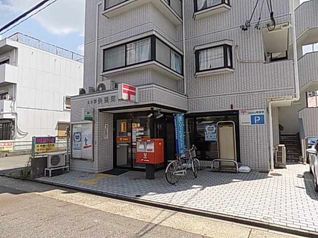 サニーヒル大曽根 矢田郵便局