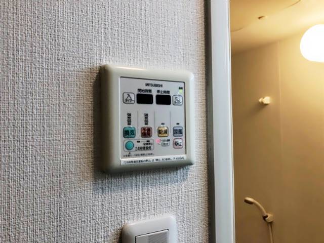 ブリリアントガーデンⅡ その他設備