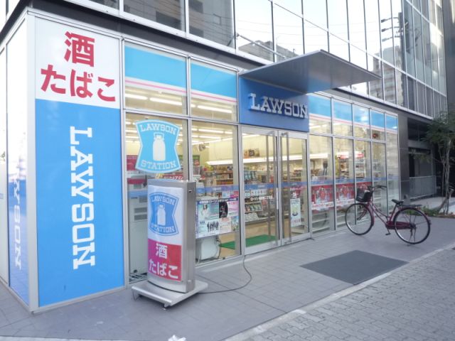 セントラルハイツ柳橋 ローソン