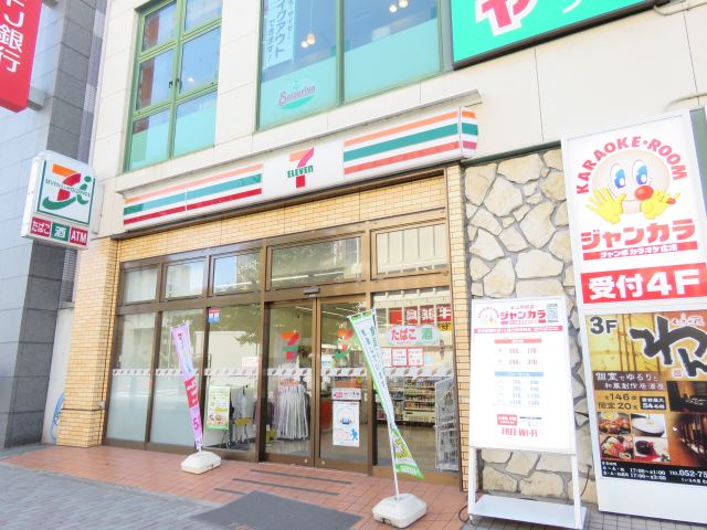 コーポ加藤 セブンイレブン