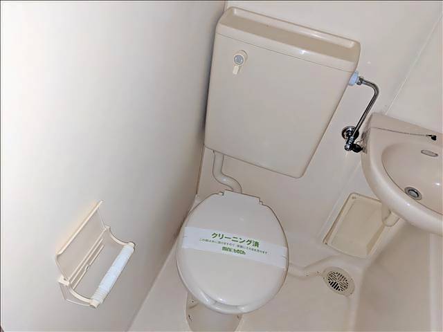 ハイネス錦 トイレ