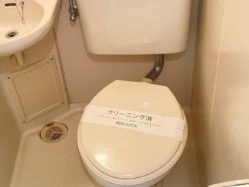 ルマン八事 トイレ