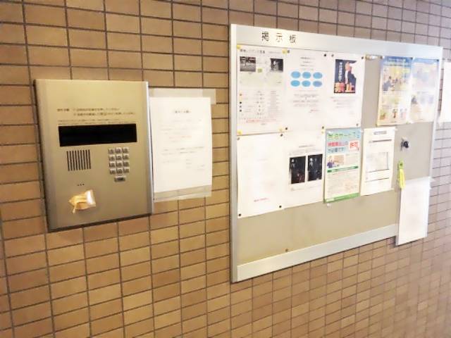 岡地レジデンス笹島 セキュリティ