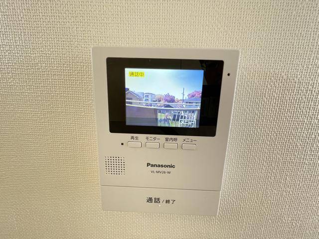 エステートピア浅井Ⅱ セキュリティ