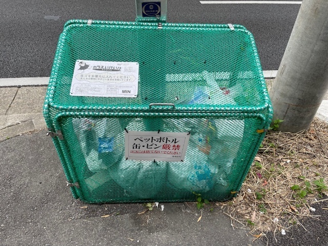 リードシティー八事ビル ゴミ置き場