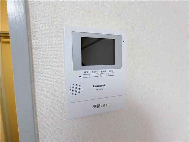 サンヒルズ セキュリティ
