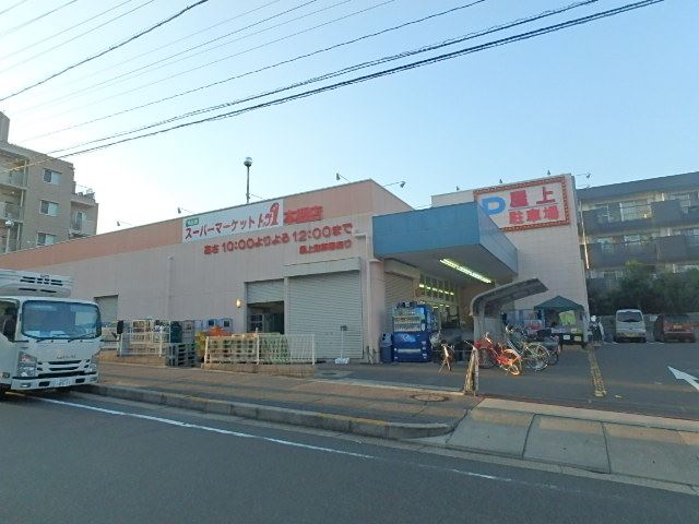 ファーストビル トップワン