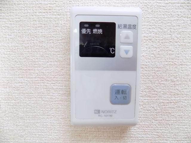アイリス八事 給湯パネル