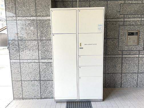 フォレスト那古野 その他設備