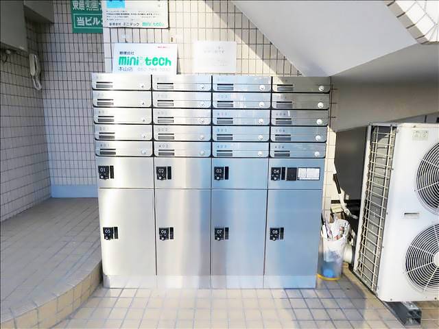ライフピア本山 その他設備