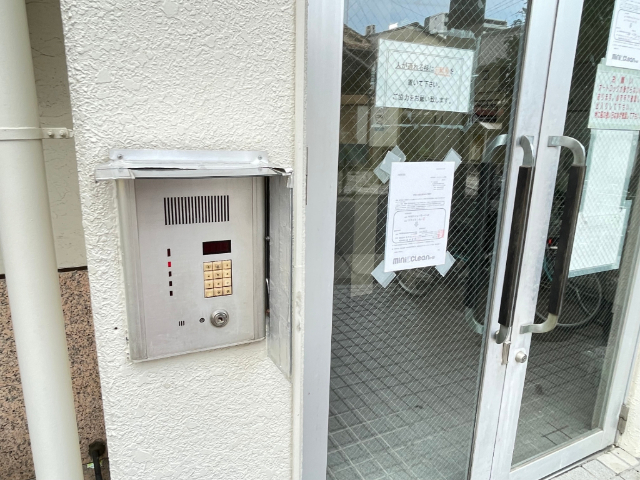 グランツ大須 エントランス
