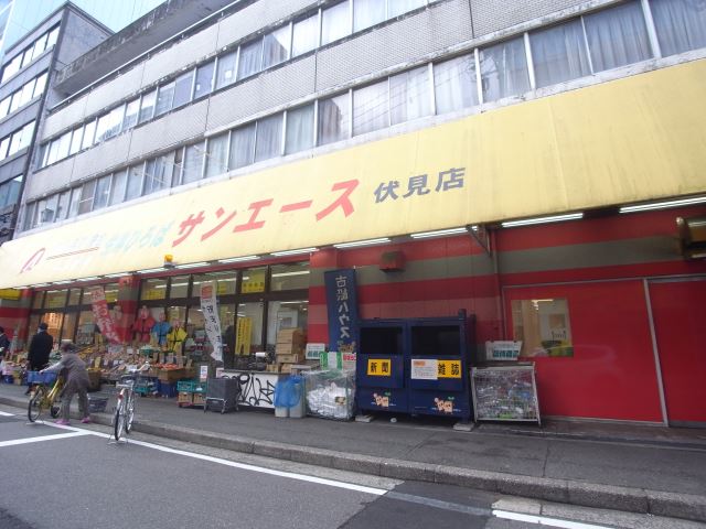 グランツ大須 サンエース