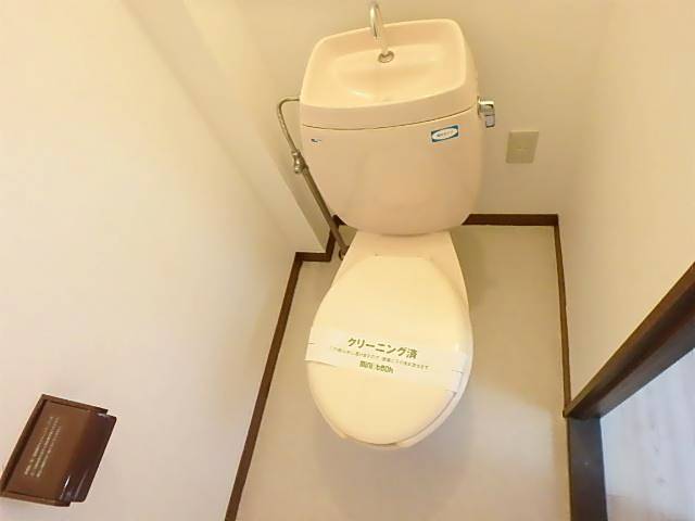 アーバンヒルズ トイレ