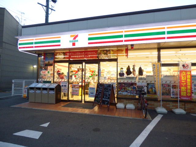 グランドール栄生 セブンイレブン