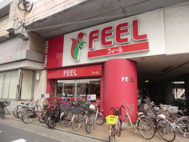 マーベラス栄生 ＦＥＥＬ