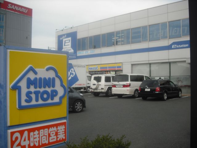 メゾン鹿谷Ⅱ ミニストップ