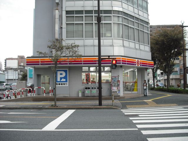 メゾン鹿谷Ⅱ サークルＫ