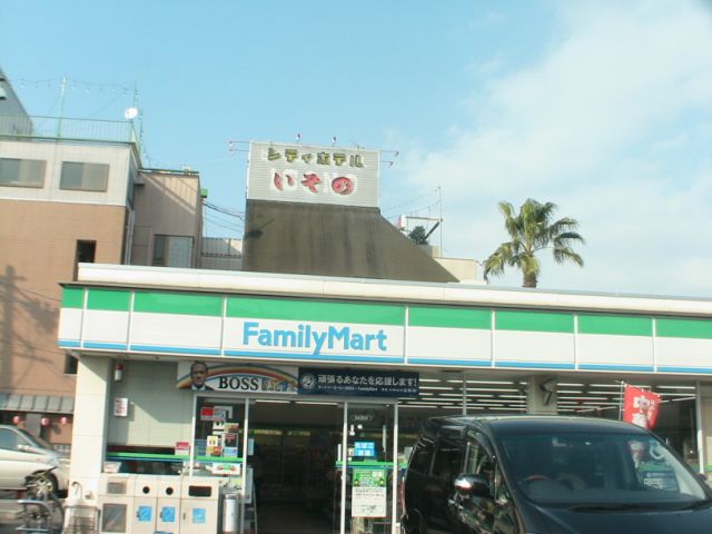 エイカハイム ファミリーマート