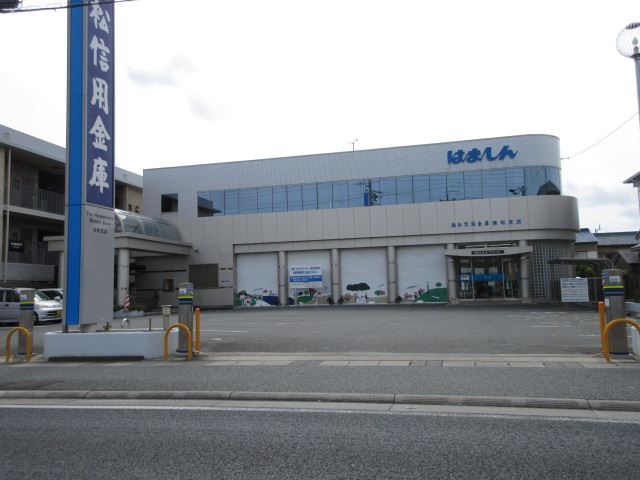マリス泉 浜松磐田信用金庫