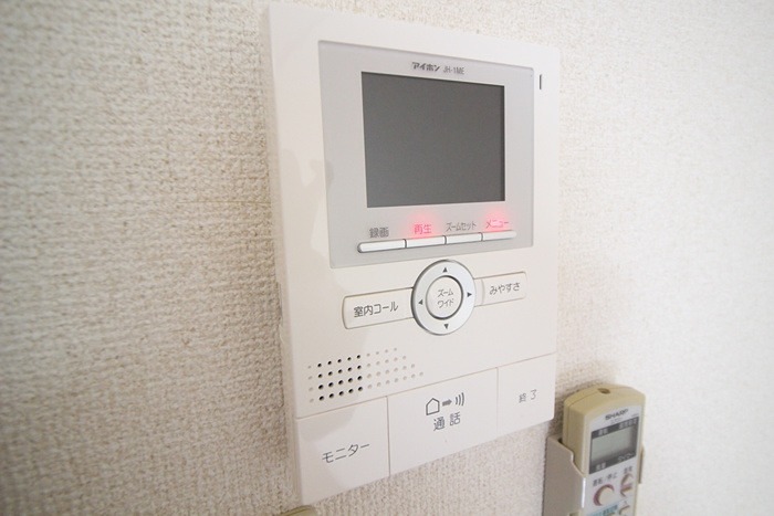 apt.Ys セキュリティ