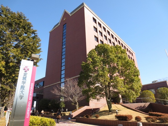 クレール大森 金城学院大学