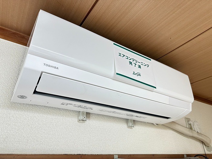 パ－クハイツ江尻 その他設備