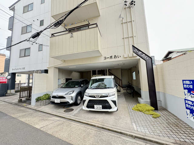 コーポあい 駐車場