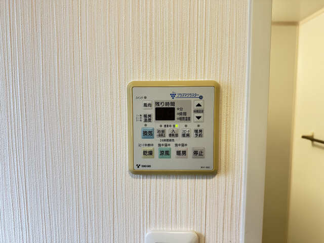 キャメロット東山 その他