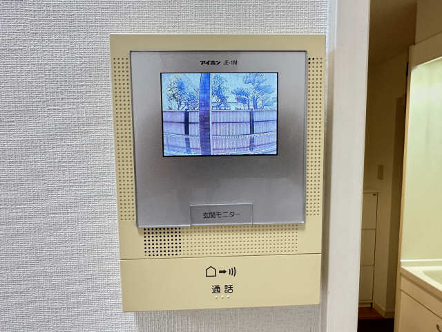 ＣＡＰＩＴＡＬ　ＨＩＬＬＳ　Ⅰ セキュリティ