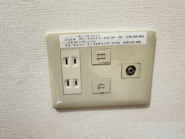 ＣＡＰＩＴＡＬ　ＨＩＬＬＳ　Ⅰ エントランス