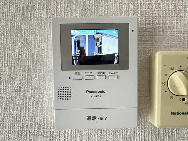 ウィルつるまい セキュリティ