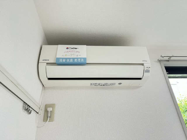 ウェスティ朝岡 その他設備