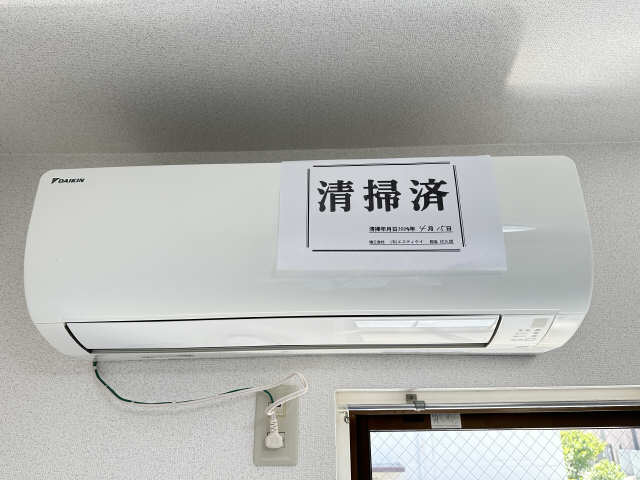 キャッスル御器所 その他設備
