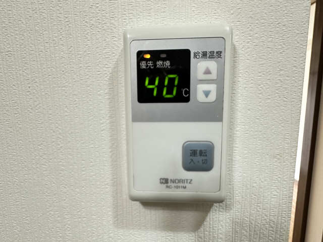 パークテラス鶴舞 庭