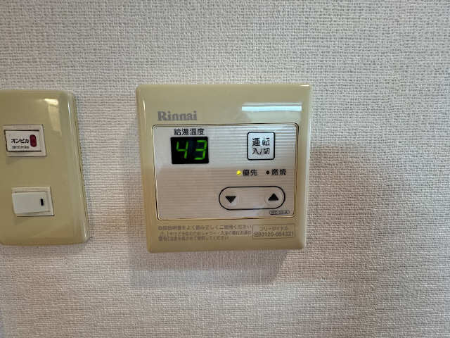 クレスト本山 その他