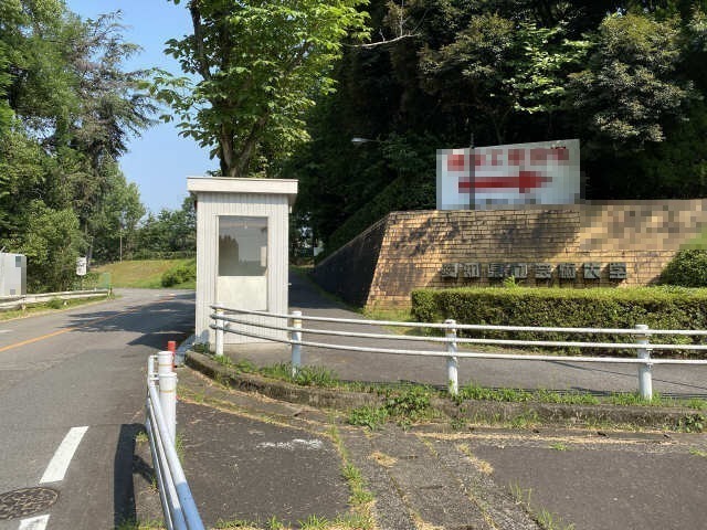 ＴＯＭ　ＨＯＵＳＥ　Ⅰ 【その他】愛知県立芸術大学　入口まで3390ｍ