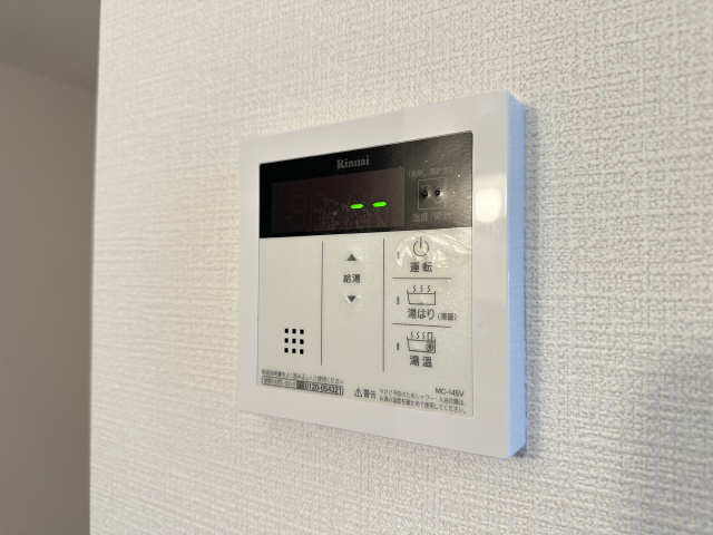 ステューディオ・細野 その他